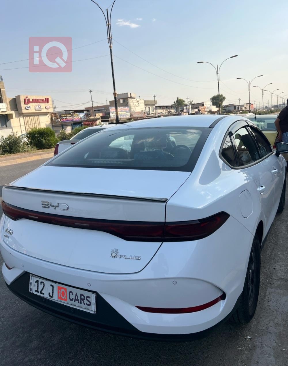 BYD Qin Plus